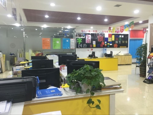 艺同创鑫广告的十年蜕变