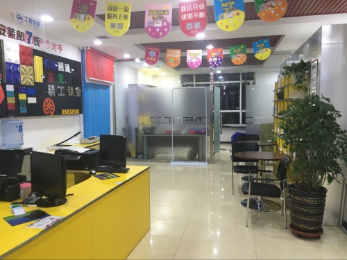 艺同创鑫广告的十年蜕变