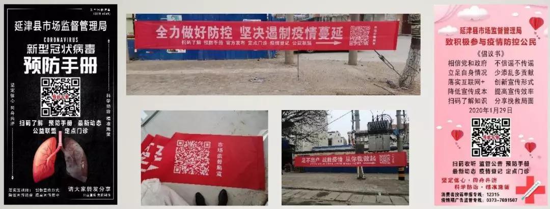 广告人 广告人