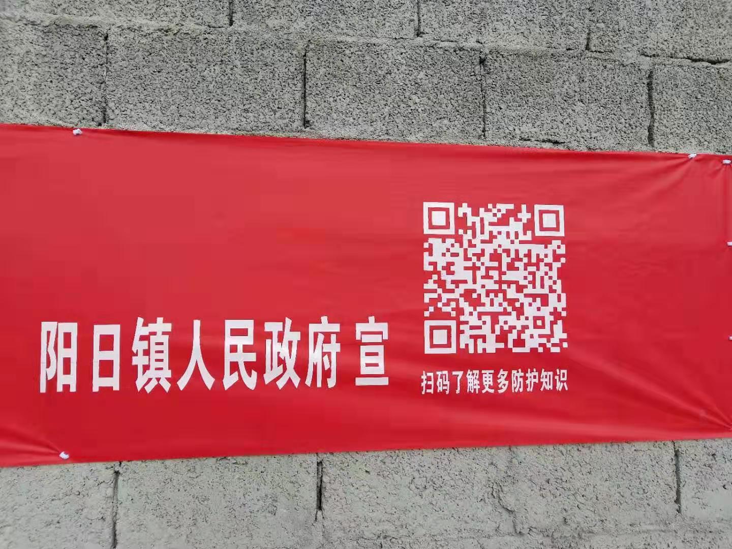 广告快印人 广告快印人