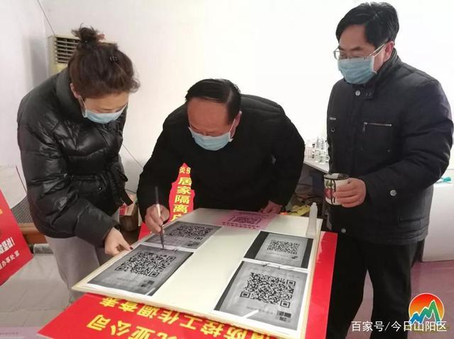 广告人 广告人