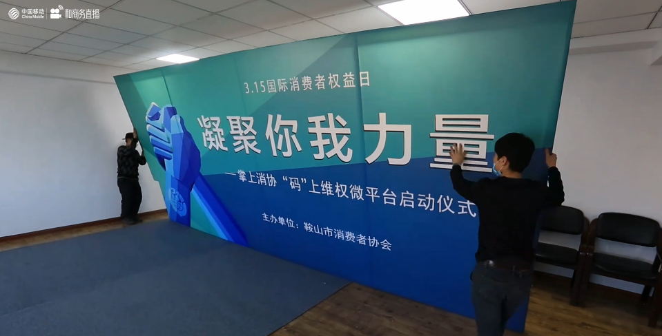 广告人 广告人