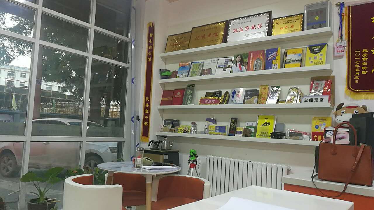营销型店面 情感交流区 营销型店面 情感交流区
