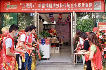 码客汀武汉旗舰店