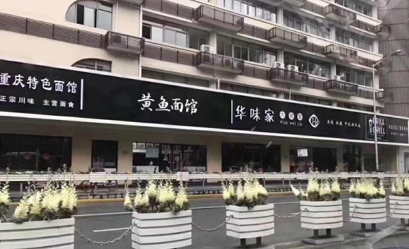 城市到底需要怎样的招牌？