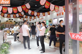 码客汀焦作旗舰店