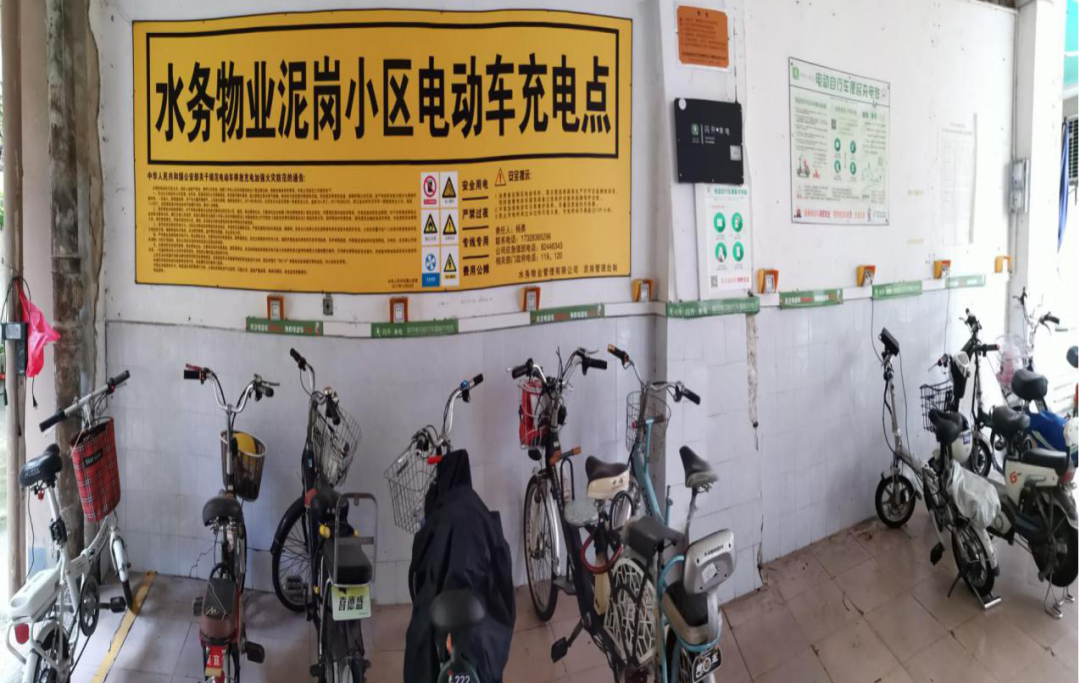 電動(dòng)自行車智能安全監(jiān)管系統(tǒng) 電動(dòng)自行車智能安全監(jiān)管系統(tǒng)