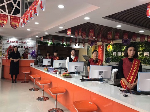 k8凯发天生赢家·一触即发加盟店时和利速彩店内场景1