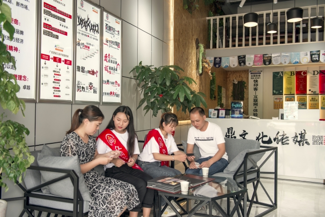 龙8官网登录入口加盟店店内场景3