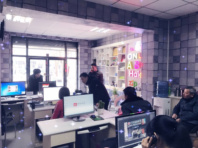 k8凯发天生赢家·一触即发加盟店荣美广告店面场景2