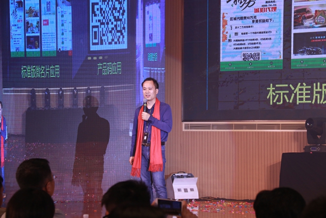 k8凯发天生赢家·一触即发加盟店爱帝图文卢总