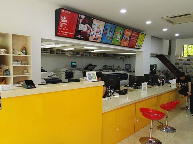 开一家图文快印店需要多少钱？都需要哪些设备？第4张