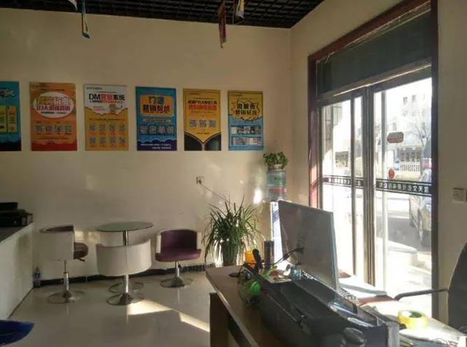 图文广告店如何拥抱互联网？记住这两点！2