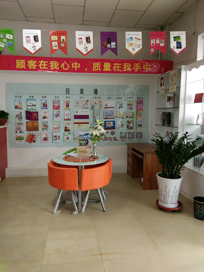 图文广告店员工为什么会离职？怎么解决图文快印店员工离职的问题？2