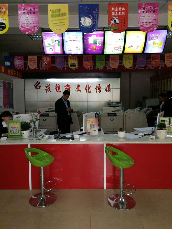 图文广告店员工为什么会离职？怎么解决广告快印店员工离职问题？3