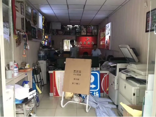 图文广告店招不到员工,人员流动性大怎么解决？2