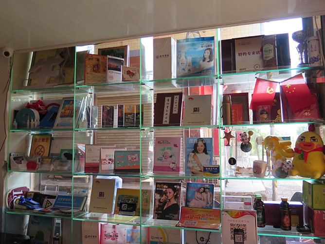 开好图文快印店：产品画册排版如何艺术展现？企业画册设计5大原则3