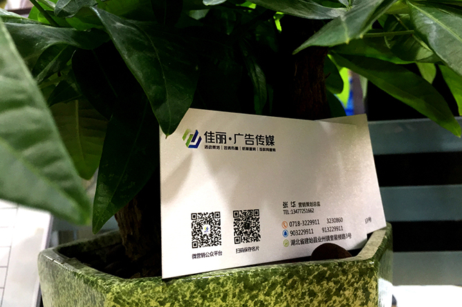 不懂二维码营销方法？k8凯发天生赢家·一触即发教你做营销4