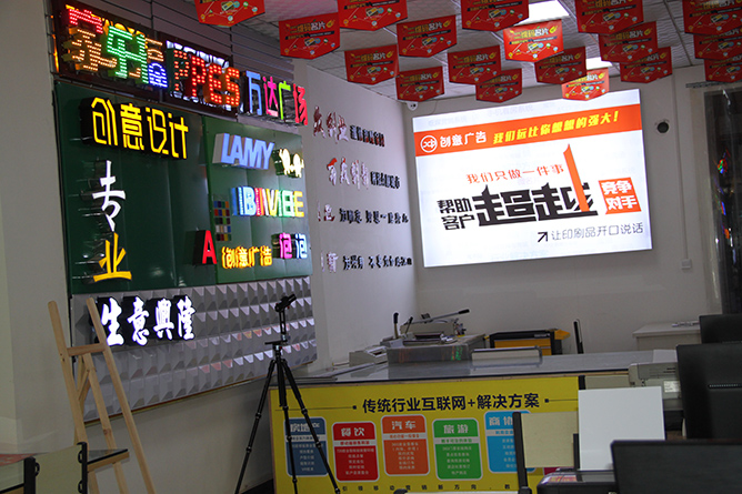 开一家图文快印店签订租赁合同时应该注意哪些细节内容？3