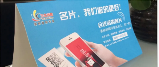 台卡怎么做？教你打造，让客户疯狂买单的营销台卡！3