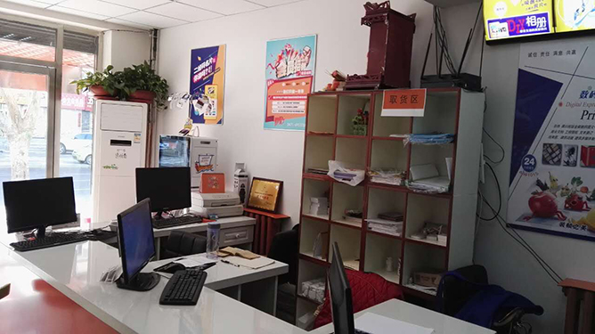 图文快印店如何做营销？广告店营销应该怎么做？第4张