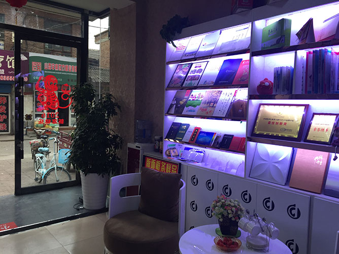 图文快印店如何做营销？广告店营销应该怎么做？第5张