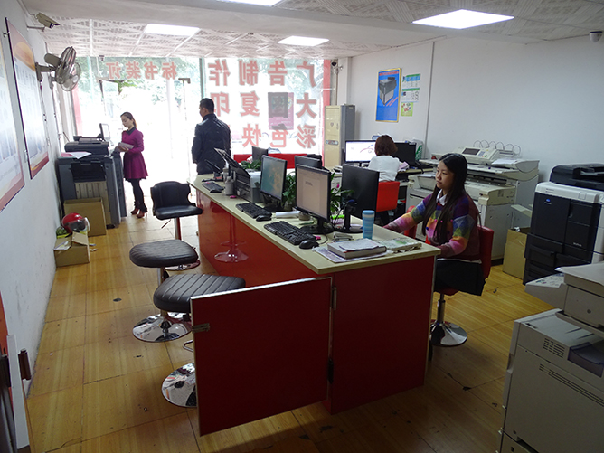 开个图文店常见的5个问题，这些你的广告店中招了吗？第3张