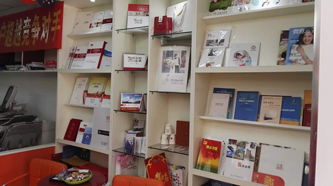 码客。和嘉墓愀娴晗胍卣挂滴，应该怎么做，第6张