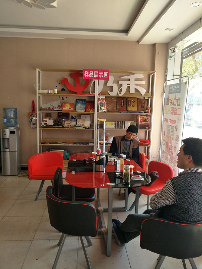 保时客：图文快印店如何培养一名合格的图文快印店长？第3张