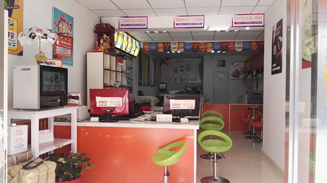 如何开图文快印店？图文快印店应该如何选址？第5张