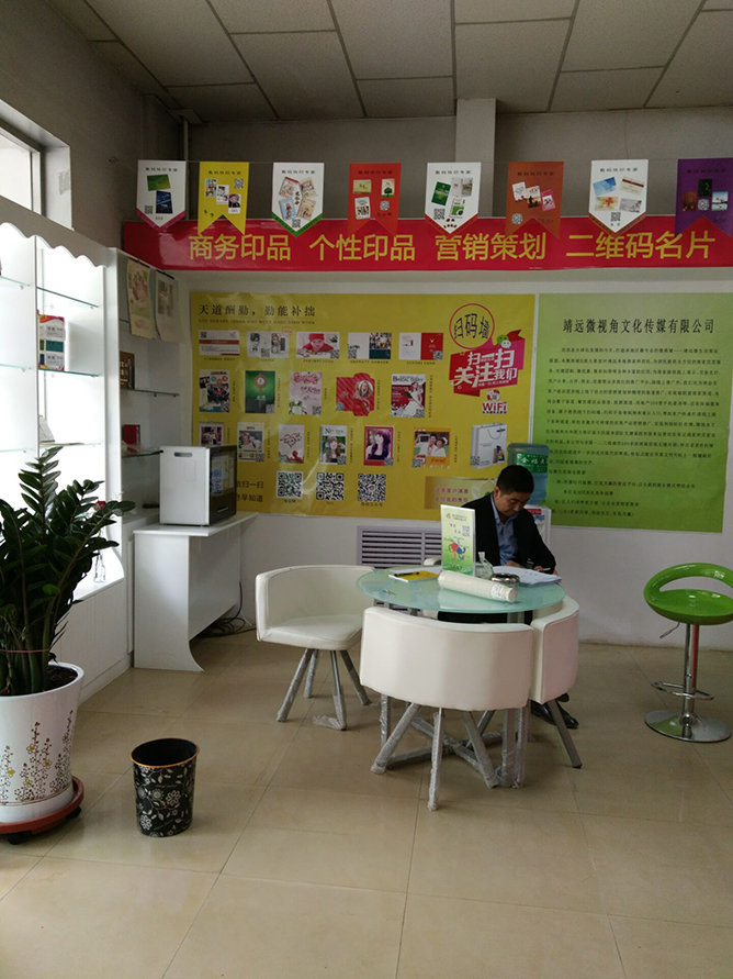 开个图文快印店赚钱吗？图文店一般开在哪才赚钱？第3张