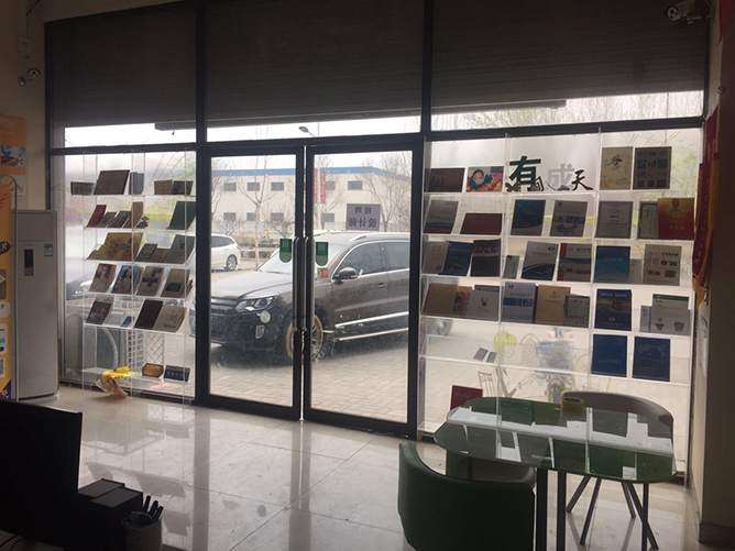 开家图文快印店，离的很近，为什么人家的广告快印店生意却比自己好？第2张