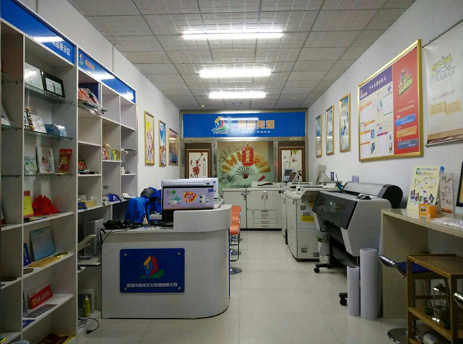 开家图文快印店，离的很近，为什么人家的广告快印店生意却比自己好？第3张
