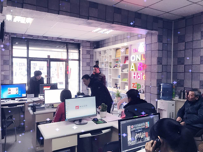 开个图文快印店如何管理好员工？分好钱最重要！第3张