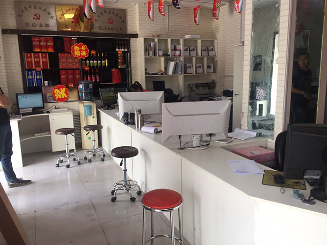 怎么开一家图文店?图文广告店怎么开好?第2张 怎么开一家图文店?图文广告店怎么开好?第2张