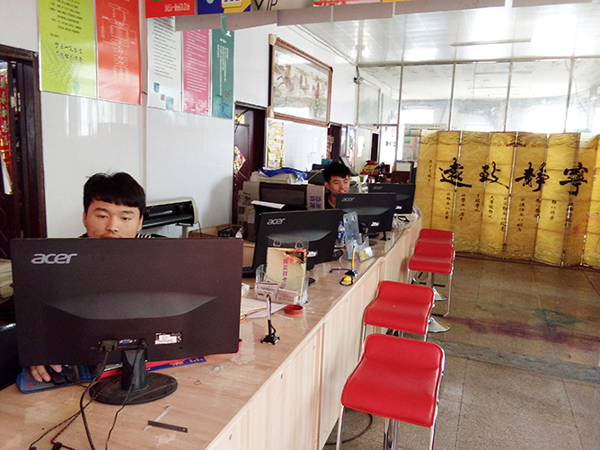 开一家图文快印店如何经营好？一款优秀的管理软件不可或缺！第2张