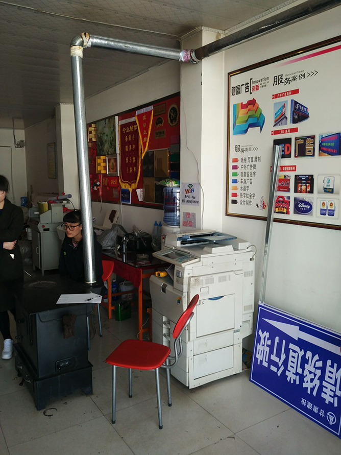 图文广告店怎么赚钱？如何让广告快印店业绩翻番？记住这7点！第3张