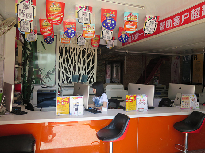 本钱不多时，如何开一家图文快印店？这6个投资不能少！第4张