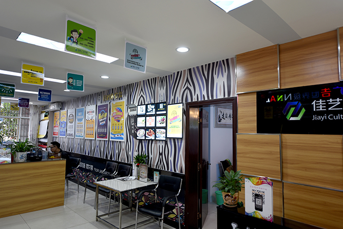 几万块能开图文店吗？开一个图文快印店需要多少钱？第3张