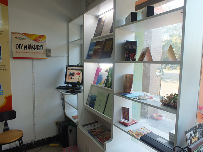 快印连锁加盟店的这些成本，你不干掉，它干掉你的利润！第6张