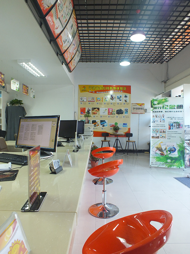 开一个小型图文店，但没有人脉可以经营好吗？第2张