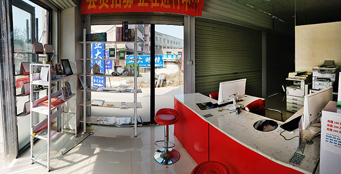 想要开一家图文快印店，需要做哪些准备？第2张