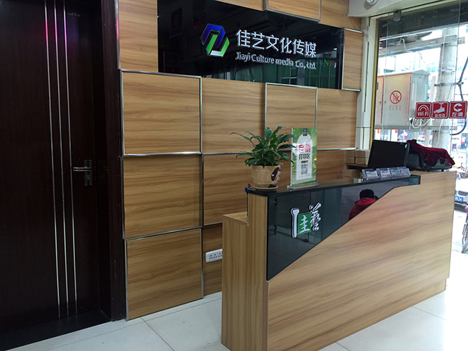 开图文广告店不可不知的事：如何控制报表印刷的质量？做好这3点！第3张