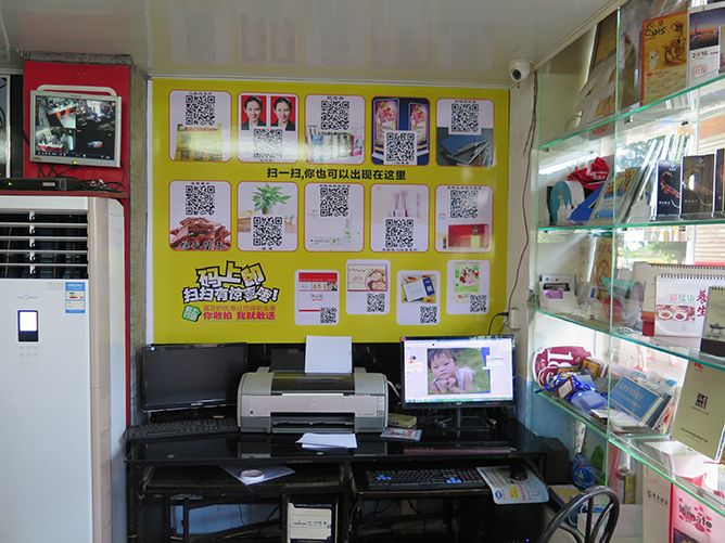 开个图文广告店标书装订可不只是“订”一下，第2张