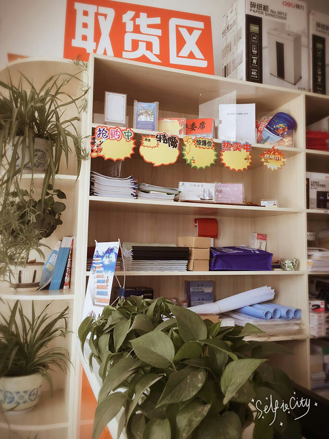 开个图文快印店如何制作一本高大上的画册？记住这4点！第2张