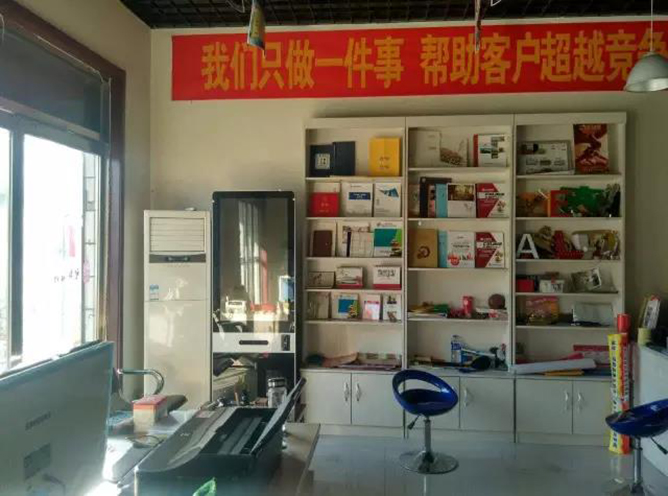 开家数码快印店，常见宣传册的尺寸规格有哪些？该如何选择？第3张