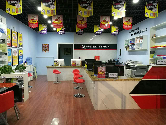 开家数码快印店现在靠什么竞争？记住这3招！第2张