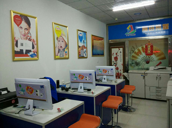 开一个图文快印店需要多少钱？开广告快印店需要哪些设备？第3张