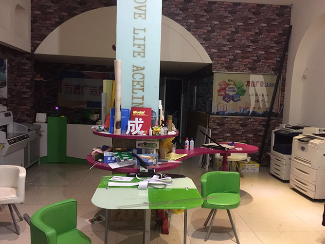 开个打字复印店需要多少钱？开图文快印店赚钱吗？第2张