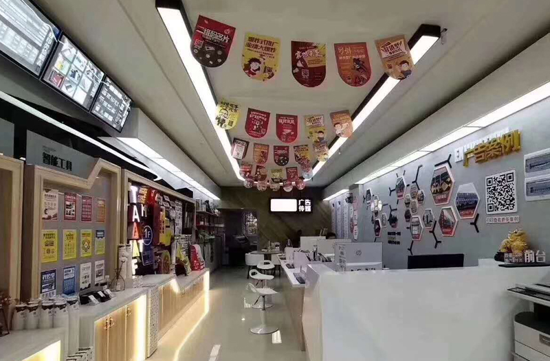 NO.909 优嘉广告传媒